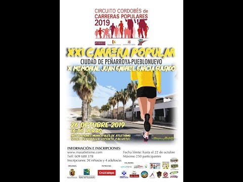 XXI C.P. CIUDAD DE PEÑARROYA-PUEBLONUEVO. CATEGORIA BENJAMIN