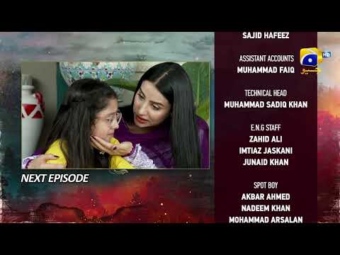 Siyani Episode 92 Teaser - 16th November 2022 - HAR PAL GEO