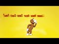 Elmo World Videos Trailer