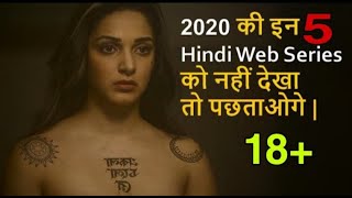 Top 5 Best Hindi Web series 2021 : 5 Best Hindi Web series 2021