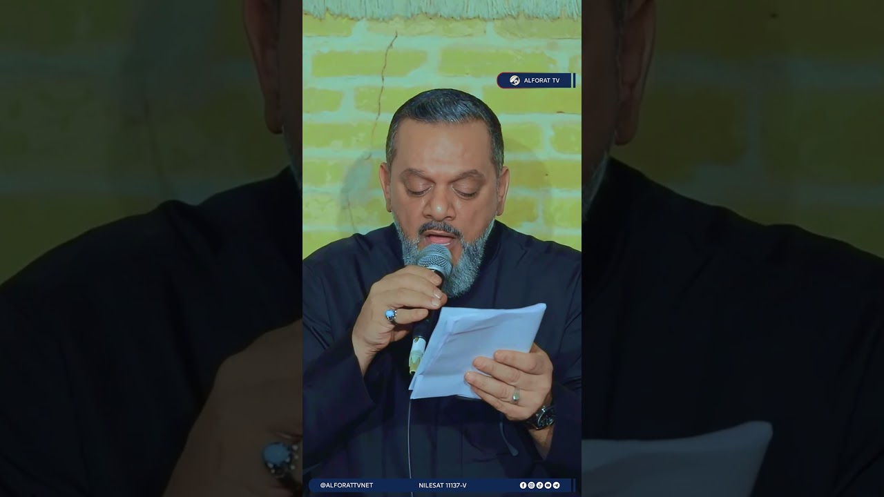 فيديو | نداء حسيني صدح به الملا حسين الاكرف