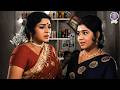 ஆசைக்கு வாங்கின தொட்டில் இந்த வீட்டி