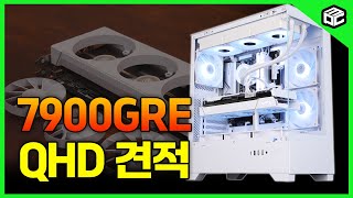몬스타 가츠 스마일 (32GB, M.2 1TB)_동영상_이미지
