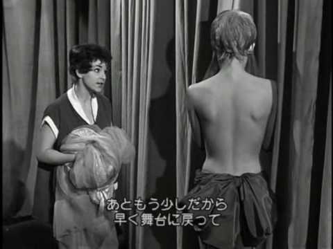 Brigitte Bardot - En Effeuillant La Marguerite