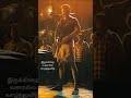 Bigil Life Motivation Song MGR