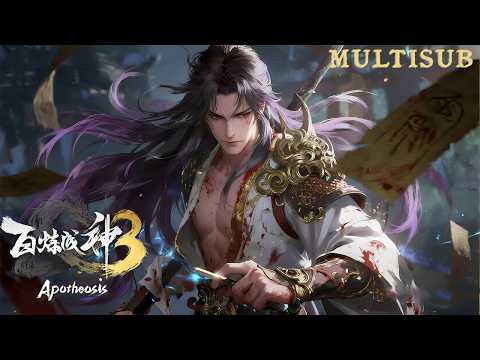 Defy Fate! For Love, the Loser Breaks the Secret Realm to Become the Fated-less!