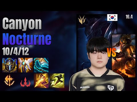 Canyon Jungle Nocturne vs Jarvan IV lol KR solo rank Full Game 16.4 | 캐니언 녹턴 vs 자르반 4세