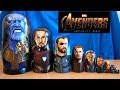 Marvel AVENGERS Nesting Dolls Infinity War Paint Your Own Nesting Dolls DIY Nesting Dolls