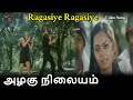 Ragasiye Ragasiye Video Song Azhagu Nilayan Tamil Movie Songs Riyaz Khan Vindhya Vega Music