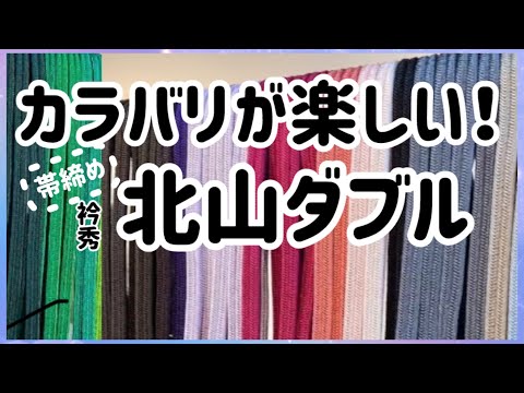 Idées-déco-balcon-style-boho-chic-chaises-metal-table-rectangulaire