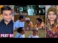 BHOOL BHULAIYAA Movie Reaction Part 1! | Akshay Kumar | Paresh Rawal | Rajpal Yadav | Vidya Balan