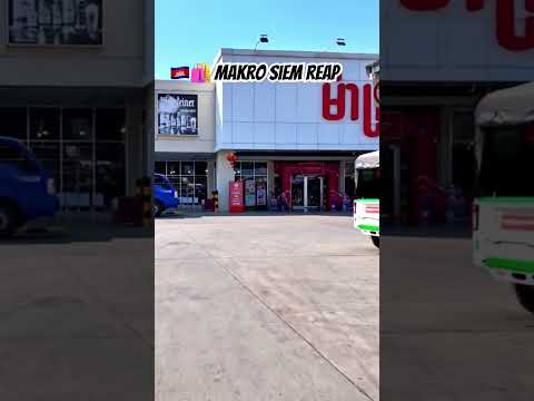🇰🇭🛍️ Makro Siem Reap #siemreap #expat #shopping #travel #visitcambodia #makro