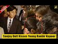 Sanjay Dutt KISSES Young RANBIR KAPOOR @ Premiere Of Rajiv Kapoor's RISHI KAPOOR Starrer PREM GRANTH