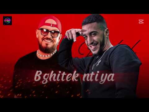 Cheb Bilal X Mocci - 𝗕𝗴𝗵𝗶𝘁𝗲𝗸 𝗡𝘁𝗶𝘆𝗮 (Remix)