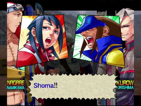 Project Justice - Gorin 05