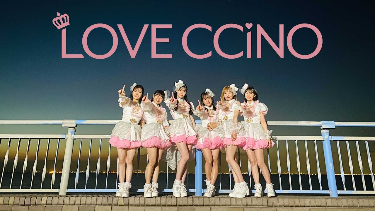 お笑い芸人ヲタルがプロデュース。LOVE CCiNO、活動半年後となる2月23日にアルタKey Studioでワンマン公演を開催!!