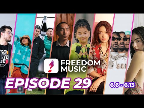 ANDY’s FREEDOM MUSIC 29 | Peggy Gou, NENE, GangBay, Doid, Lorde, Migos, Uyangadari + 5 shine duu