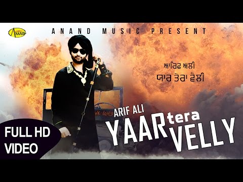 Yaar Tera Velly