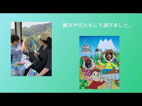 書道研究部｜大正大学 クラブ・サークル活動紹介