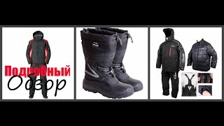 Зимний костюм gamakatsu power thermal suit