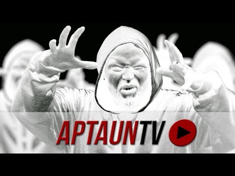 Planet ANM - Avada Kedavra (Trailer)