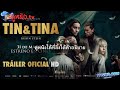 ดูหนังออนไลน์ netflix