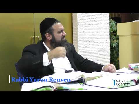 A Jewish Story of Rabbi Tzvi Elimelech Spira of DINOV by Rabbi Yaron Reuven