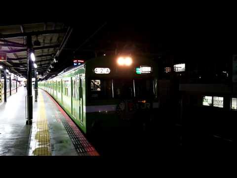 103系NS410編成+NS404編成区間快速大阪方面行き@西九条駅