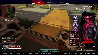【APEX】のんびり開幕ランク【ランク】