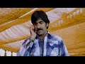 Baladoor Movie Best Scene Ravi Teja Anushka Shetty Krishna Suresh Productions