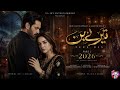 Kya Hoti Hai Bewafai OST Of Tere Bin Sad Song