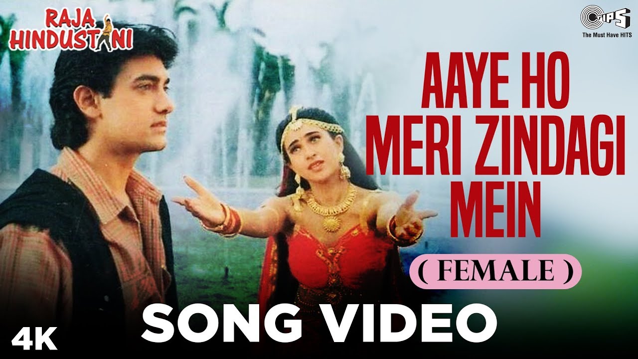 repeat movie image - 8