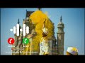 New Khandoba Jejuri Ringtone Jay Malhar Ringtone Marathi Tredding Ringtone Marathi Ringtones