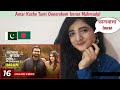 Pakistani Reaction On Amar Kache Tumi Onnorokom | IMRAN | SAFA KABIR |  Imran Mahmudul Song