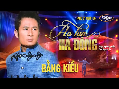 PBN 106 | Bằng Kiều - Áo Lụa Hà Đông