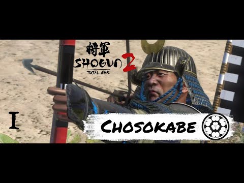 Can we become Shogun?