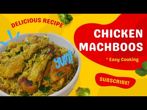 Authentic Bahraini RICE CHICKEN DISH | CHICKEN MACHBOOS Recipe | F1 - R01 | SUPER EASY