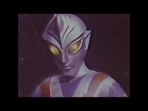 HXNTAI -  LOST CASE OF MARYLAND W/ ERROR + CRAZY DEMONS X DESOLATE