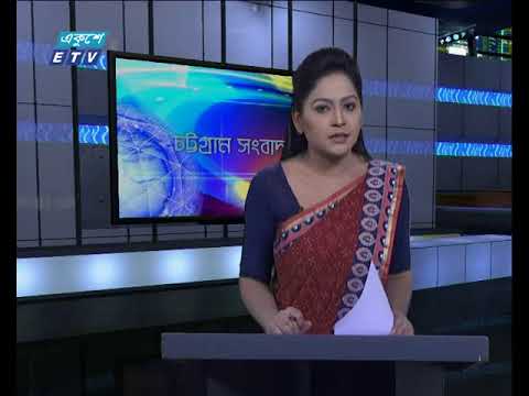 সন্ধ্যা ০৬ টার সংবাদ ২৪ মে ২০১৮