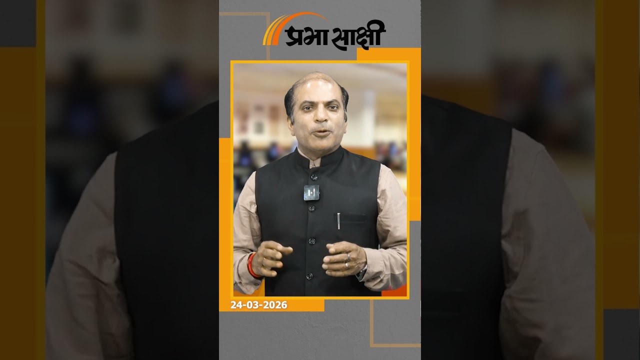 महिला आरक्षण पारित होने के बाद Lok Sabha की सीटें 816 हो जाएंगी, बहुमत का आंकड़ा भी बढ़कर 409 होगा