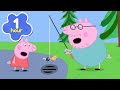 Daddy Pig Loses The Car Keys Peppa Pig Full Episodes 1 Hour Of Kids Cartoons