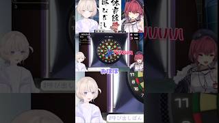 ばんちょーの笑い方が面白すぎるww【ホロライブ 宝鐘マリン/猫又おかゆ/白上フブキ リグロス 轟はじめ】