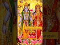 Laxmi Narayan Narayan Hari Hari Shortvideo Bhakti Laxmimata Laxminarayan