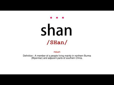 How to pronounce shan - Vocab Today