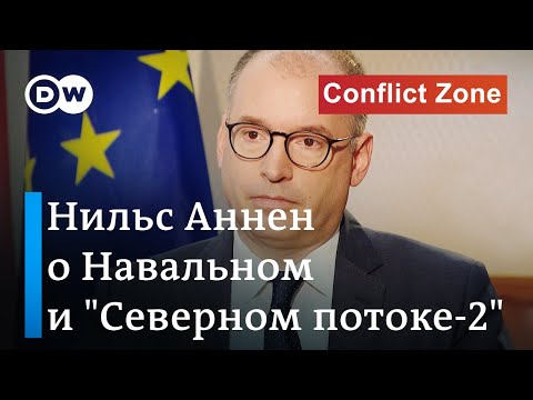 Госминистр в МИД ФРГ об отравлении Навального, санкциях против России, 'Северном потоке-2' и Шредере