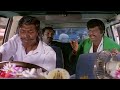 VadiveluComedy ஐஸ் வித்த பையன் ஆச்சே இவனுக்கு �