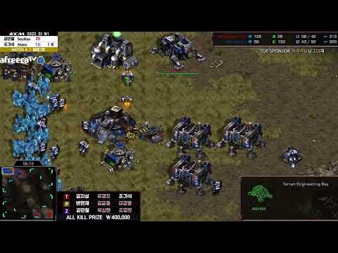 KCM Race Survival 2022 Season 1 Week 1 Set 6 | Starcraft Commentary