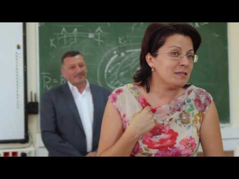 Выпускной 2016