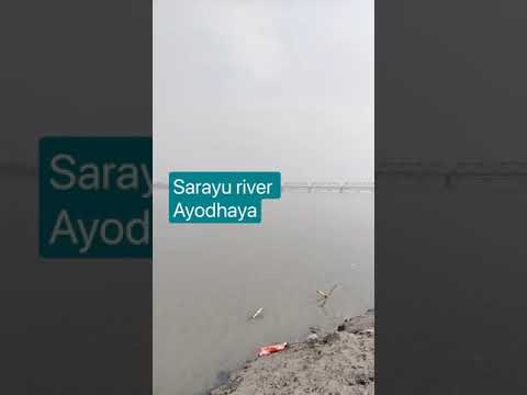 #ayodhya  #sarayu river
