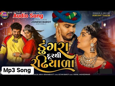 Dungara Durthi Radhiyala - Jignesh Kaviraj - 4K Video - Jigar Studio - Latest Gujarati Sad Song 2022